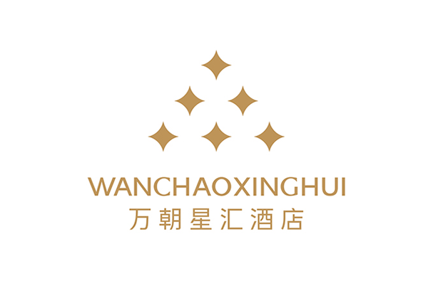 万朝星汇酒店